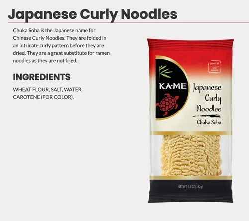 Vista 4 de Ka-Me, Fideos Chuka Soba, 5 onzas
