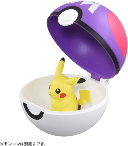 Vista 5 de Takara Tomy Pokemon Monster Collection MB-04 Master Ball Pokemon Figura de Juguete 4 Años en Adelante, Cumple con los Estándares de Seguridad