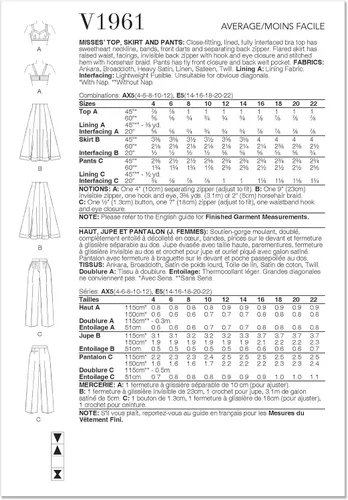 Vista 2 de Vogue Misses' - Brasier forrado, falda acampanada y pantalones con patrón de costura, código de diseño V1961, tallas 4-6-8-10-12