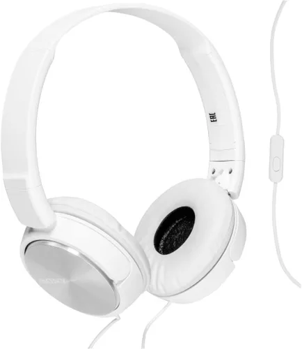 Vista 2 de Sony Auriculares Plegables con Micrófono y Control Smartphone - Blanco Metálico
