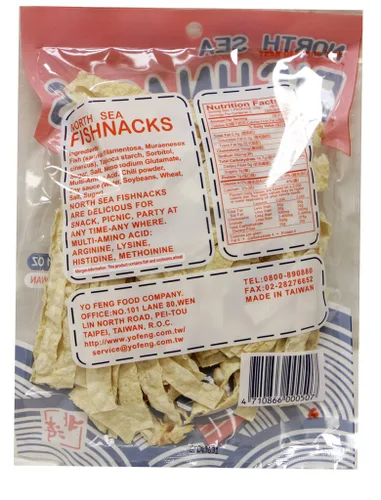 Vista 2 de North Sea Fish Snacks 3.1 oz x 2