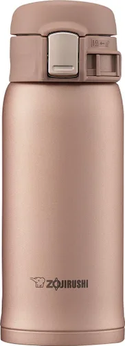 Vista 6 de Zojirushi Taza de acero inoxidable, 1 unidad (paquete de 1), oro beige, 0.36 litros