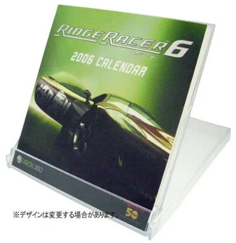 Vista 10 de Ridge Racer 6 Japan Import