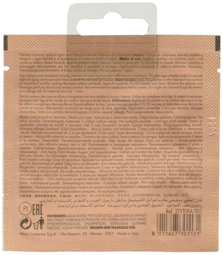 Vista 2 de Pupa Milano Máscara facial antiedad, contornos de ojos y arrugas nasolabiales, parches de tratamiento intensivo, suaviza y minimiza las líneas