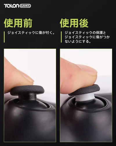 Vista 2 de TALONGAMES Protectores de joystick compatibles con Steam Deck, PS5, PS4, Xbox, Switch Pro Controller, evita que el joystick se raye y pierda