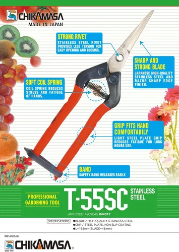 Vista 4 de CHIKAMASA T-55SC Recolección profesional de vegetales, frutas, tijeras de jardinería anchas/tijeras, hoja de acero inoxidable, hecho en Japón