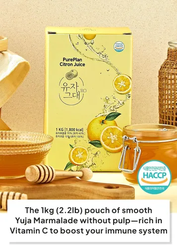 Vista 2 de Bebida coreana de cítricos, 2.2 lbs (35.27 onzas) de jugo de yuzu natural sin aditivos, mermelada de yuja sin pulpa, perfecta para fiestas en casa