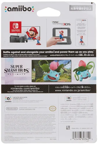 Vista 3 de Nintendo Amiibo - Ivysaur - Super Smash Bros. Series - Switch