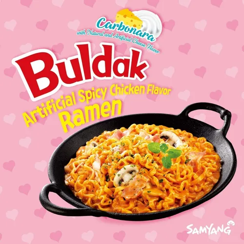 Vista 3 de Paquete cremoso de Carbonara Fiesta Bolsa de 5 paquetes de ramen SAMYANG Carbonara Buldak sabor pollo – Certificado Halal – 22.95 oz (paquete de 1)
