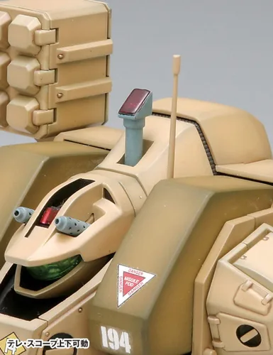 Vista 5 de Wave Wave Macross 1/72 MBR4-MkVI Tomahawk