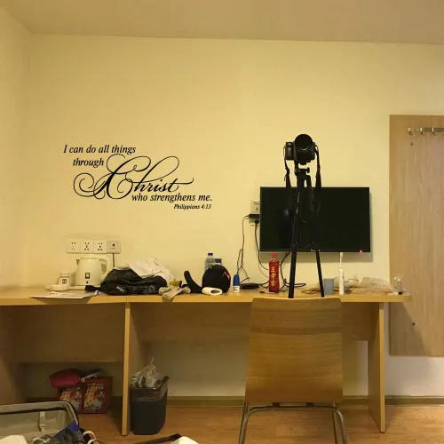 Vista 4 de Calcomanía de pared con texto en inglés "I can do All Things Through Christ who Strengthens me, Philippians 4:13", vinilo con citas cristianas