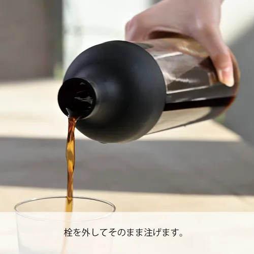 Vista 4 de Hario Botella de vino de café frío de 23.7 fl oz, gris pálido