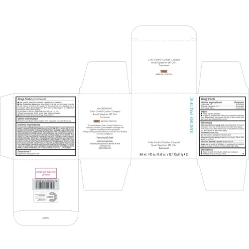 Vista 16 de AMOREPACIFIC – Cojín de control de color, compacto, de amplio espectro SPF 50+