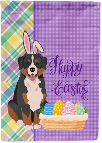 Vista 23 de Caroline's Treasures WDK4925GF Bandera de Pascua Airedale Terrier negra y tostada, tamaño jardín, bandera decorativa para patio exterior, patio