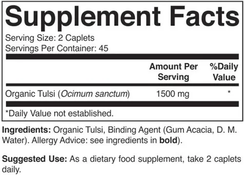 Vista 3 de Brieofood Tulsi Orgánico (albahaca sagrada) 1500 mg, 45 porciones, vegetariano, sin gluten, 90 tabletas vegetarianas (paquete de 2)