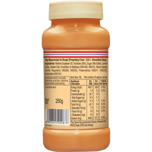 Vista 2 de Funfoods Hamburguesa Mayonesa sin huevo, 275G