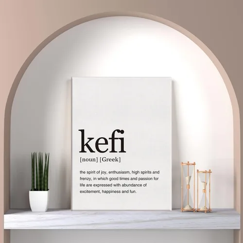 Vista 5 de LEXSIVO Arte griego de definición de kéfi, arte de pared, decoración del hogar y la oficina, arte moderno con citas de vida temática griega, pintura