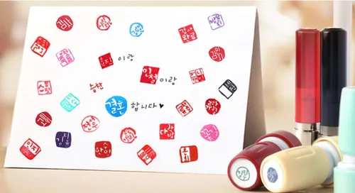 Vista 4 de Personalized Self-Inking Korean Name Stamp Dojang 도장