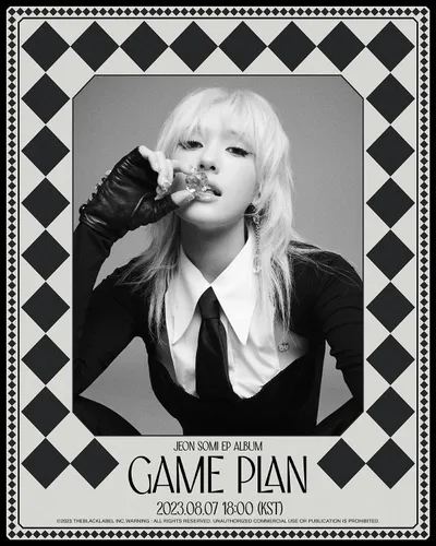Vista 6 de Jeon Somi Game Plan EP Álbum NEMO NEMO Versión Negro+7p Concept PhotoCard+1p Selfie PhotoCard+1p QR Card+1ea Adorno de Papel 1Ea+Seguimiento Sellado