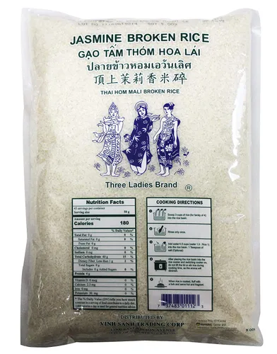 Vista 2 de Three Ladies - Arroz