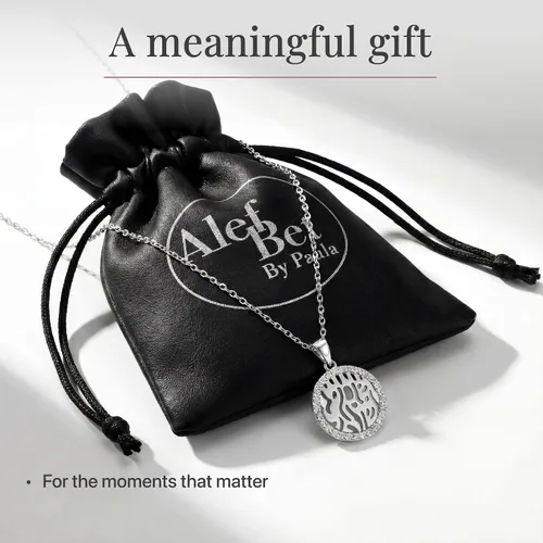 Vista 6 de Collar Shema Israel en plata de ley 925 para mujeres y niñas Plateado