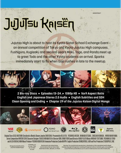 Vista 3 de Jujutsu Kaisen Season 1 Part 2 (BD) Blu-ray