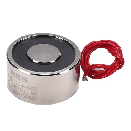 Vista 23 de Heyiarbeit 12V DC 50N Imán de elevación eléctrica electroimán solenoide Ascensor Holding 25mmx20mm