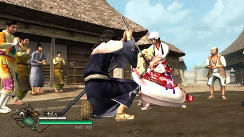 Vista 4 de Samurai Dou 3 Plus (PlayStation3 the Best) Japan Import