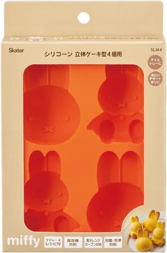 Vista 5 de Skater SLM4-A - Moldes de silicona Yakiyaki Mini Madeleine, juego de 4, molde para pastel, caramelo