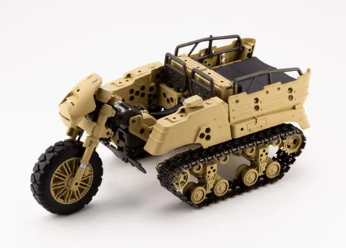 Vista 12 de M.S.G Gigantic Arms Wild Crawler