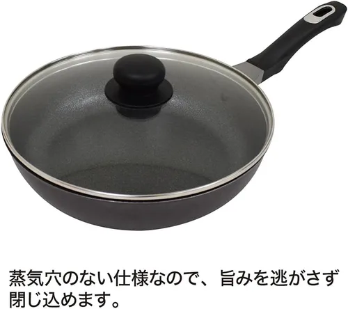 Vista 5 de Urushiyama Metal Industries UYG-14 Tapa de vidrio para sartén, 5.5 pulgadas (5.5 in), sin perder el tiempo delicioso, fortalecimiento físico