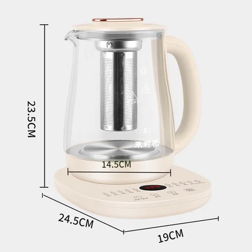 Vista 2 de Olla para preservar la salud, hervidor eléctrico con control de temperatura, para sopa, gachas, té de hierbas, base de acero inoxidable, panel