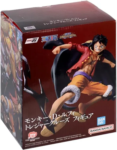 Vista 5 de Ichibansho Figure - Una pieza - Monkey D. Luffy (Signs of The Hight King)(TBA), Estatua coleccionable de Bandai Spirits