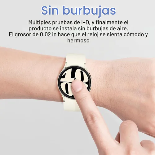 Vista 7 de SPGUARD