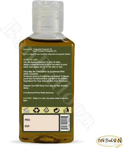 Vista 2 de bonballoon Nature Mix Aceite de fenogreco Aceites esenciales Orgánico Natural Sin diluir Puro para el crecimiento del cabello Cuidado de la salud