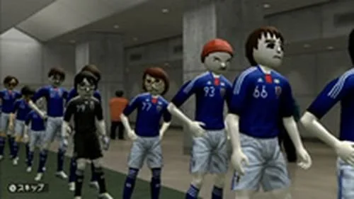 Vista 5 de World Soccer Winning Eleven 2010 Play Maker Aoki Samurai no Chousen Japan Import