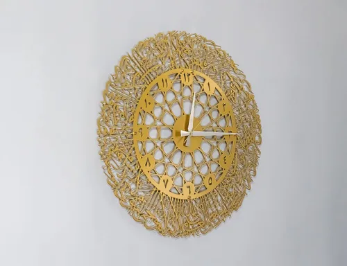 Vista 5 de Reloj de pared de metal Ayatul Kursi, arte de pared islámico, decoración de pared islámica, regalo para musulmanes, decoración de pared islámica
