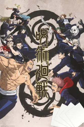 Vista 9 de Jujutsu Kaisen - Póster de anime manga (Tokio contra Kioto) (tamaño: 24 x 36 pulgadas) (póster laminado)