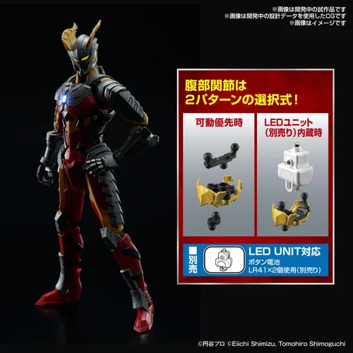 Vista 11 de Bandai Hobby - Ultraman Zero - Ultraman Suit Zer [SC Ver.] -Acción- Kit de modelo estándar de levantamiento de figura