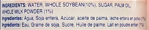 Vista 5 de Vitamilk Leche de soja 10fl.oz - Favorito tailandés (6 botellas)