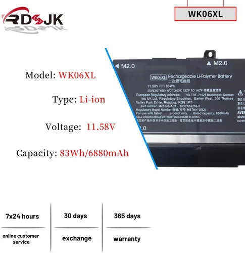 Vista 2 de WK06XL - Batería para portátil HP Omen 7 16-B0000 16-B0000TX 16-B0001TX 16-B0002TX 16-B1000 16-B1001TX 16-C0000 16-C0001NU 7 Plus 17-CK0000