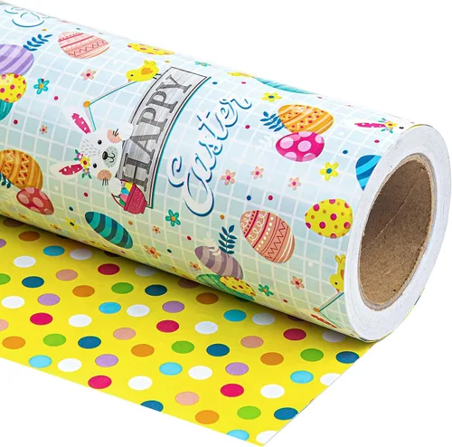 Vista 19 de WRAPAHOLIC Bookish Bunny - Rollo de papel de regalo, 17 pulgadas x 16.5 pies, conejo vintage con papel de regalo para niños y niñas, baby shower