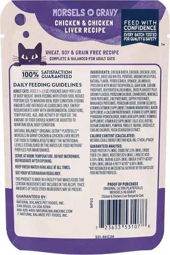 Vista 3 de Natural Balance - Comida húmeda para gatos adultos de interior, sin grano, fórmula Original Ultra Platefulls, receta de pollo y hígado de pollo