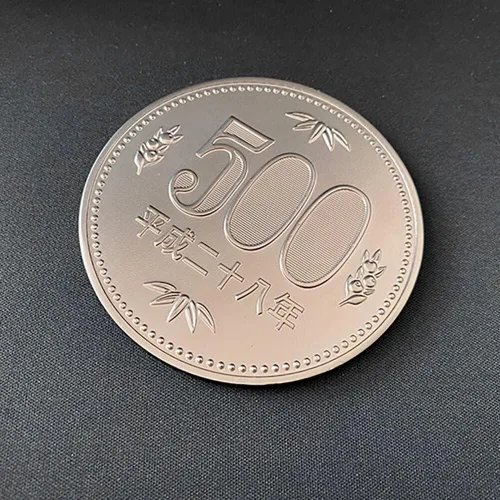 Vista 2 de blue-ther Moneda Jumbo 500 Yen (2.8 in) Trucos de Magia Apareciendo Magia Mago Cerca de Ilusiones Callejeras Trucos de Mentalismo Accesorio