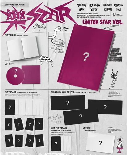 Vista 2 de Stray Kids -STAR(Rock-Star) ÁLBUM - ESTRELLA LIMITADA VER.