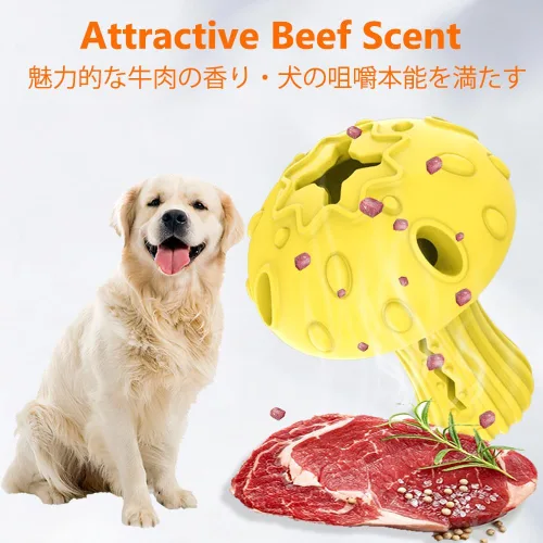 Vista 7 de SCHITEC Juguete masticable para perros grandes y medianos, juguete dispensador de golosinas de goma para masticadores agresivos, alimentador lento