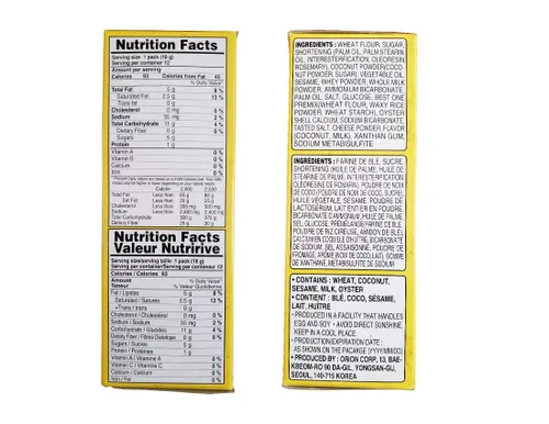 Vista 2 de Orion Gosomi Sweet & Salty Cracker 7.62 oz 12 paquetes individuales