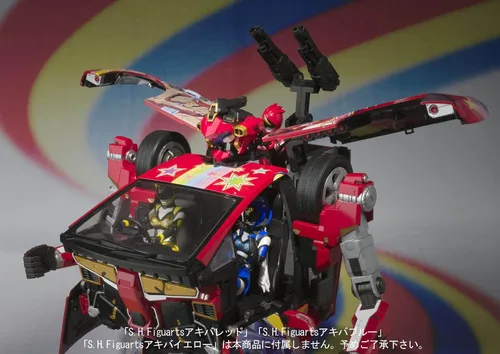 Vista 11 de BANDAI S.H. Figuarts Hikounin Sentai Akibaranger "Itassha Robo" (Importación de Japón)
