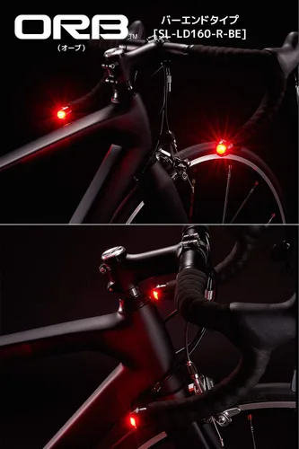 Vista 6 de CatEye Juego de luces de bicicleta de extremo de barra de orbe negro (predeterminado, negro)