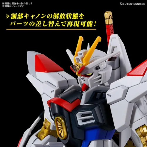 Vista 10 de Bandai Hobby - Gundam Seed Freedom - #250 Mighty Strike Freedom Gundam HG 1/144 Model Kit
